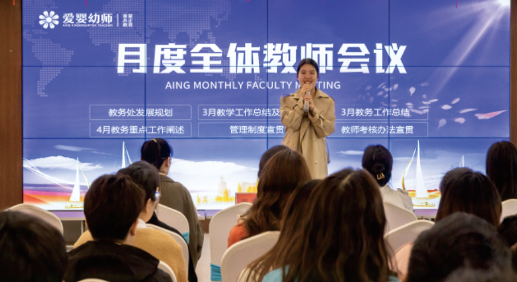 成立专业教研组，以研促教，交流提升