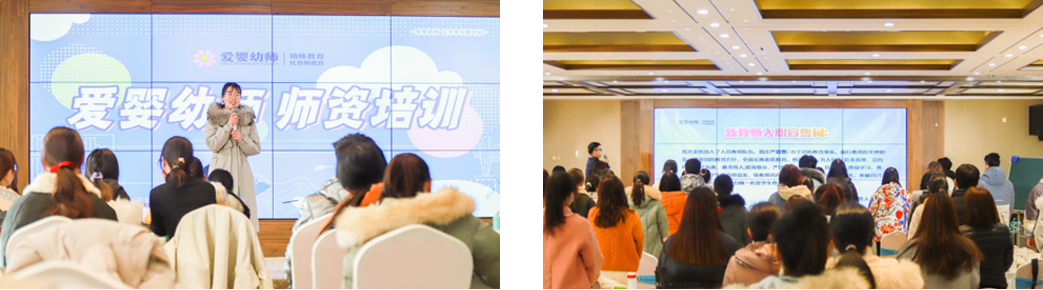 建立完善的培训体系，定期进行教师培训