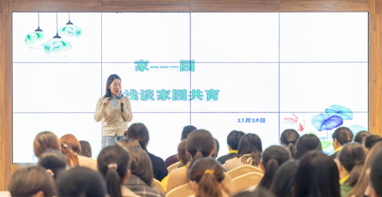 定期开展教学技能比赛