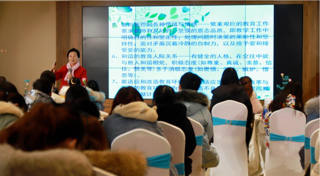 遇见，是为了更好的开始—爱婴幼师·师资培训顺利举办