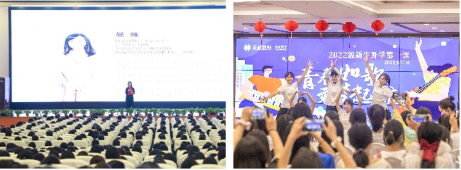 爱婴幼师2023年春季班线上参观报名通道开启