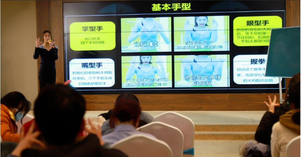 遇见，是为了更好的开始—爱婴幼师·师资培训顺利举办