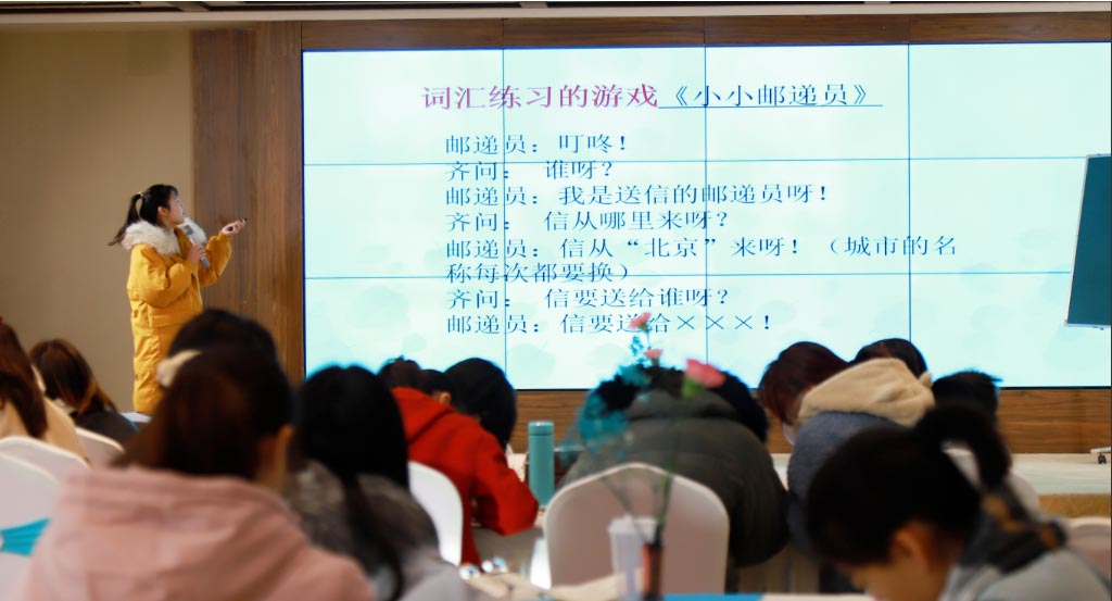 遇见，是为了更好的开始—爱婴幼师·师资培训顺利举办