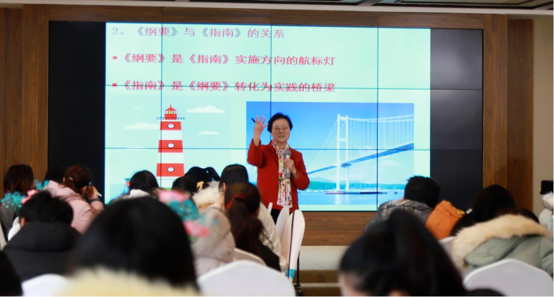 遇见，是为了更好的开始—爱婴幼师·师资培训顺利举办