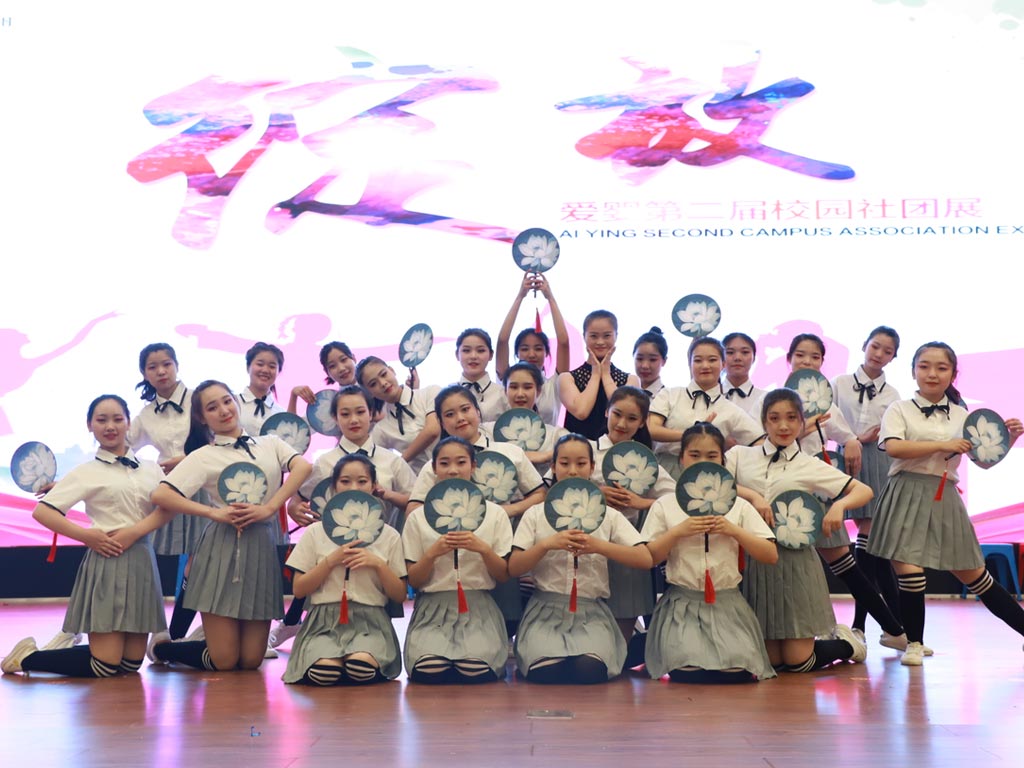 家校共育|爱婴幼师定期举办汇报演出活动