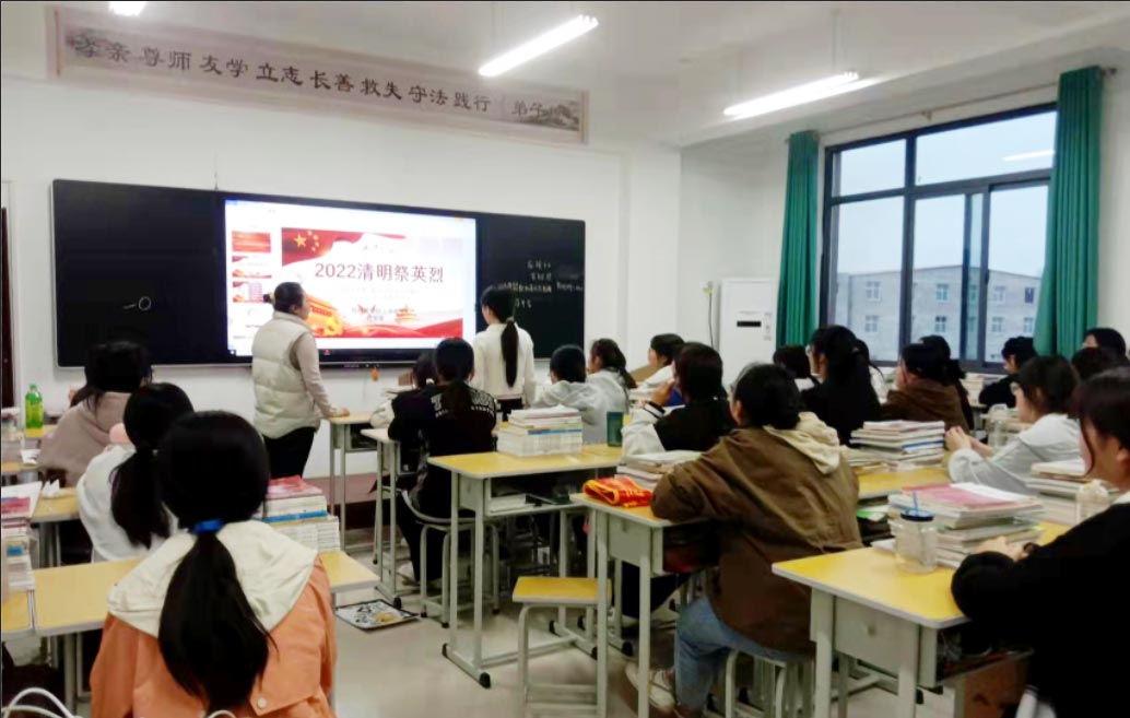 郑州爱婴幼师学校清明节主题教育活动