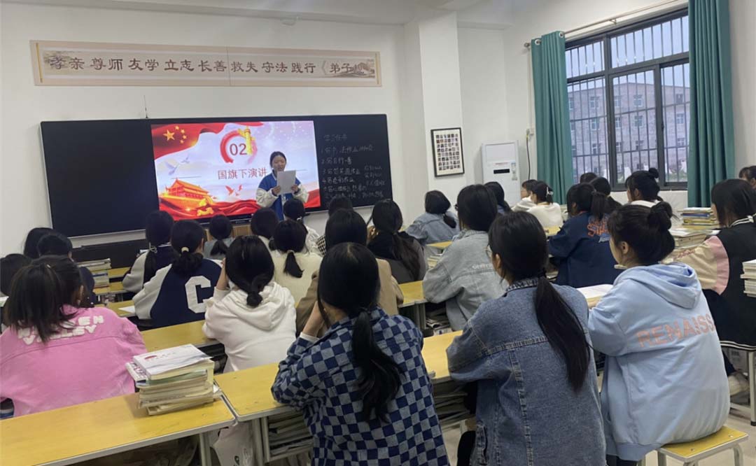 郑州爱婴幼师学校清明节主题教育活动