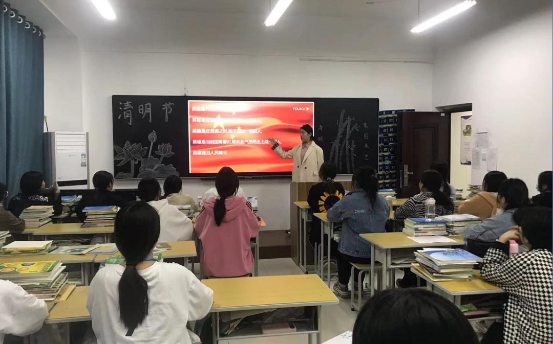 郑州爱婴幼师学校清明节主题教育活动