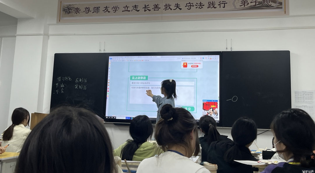 郑州爱婴幼师学校清明节主题教育活动