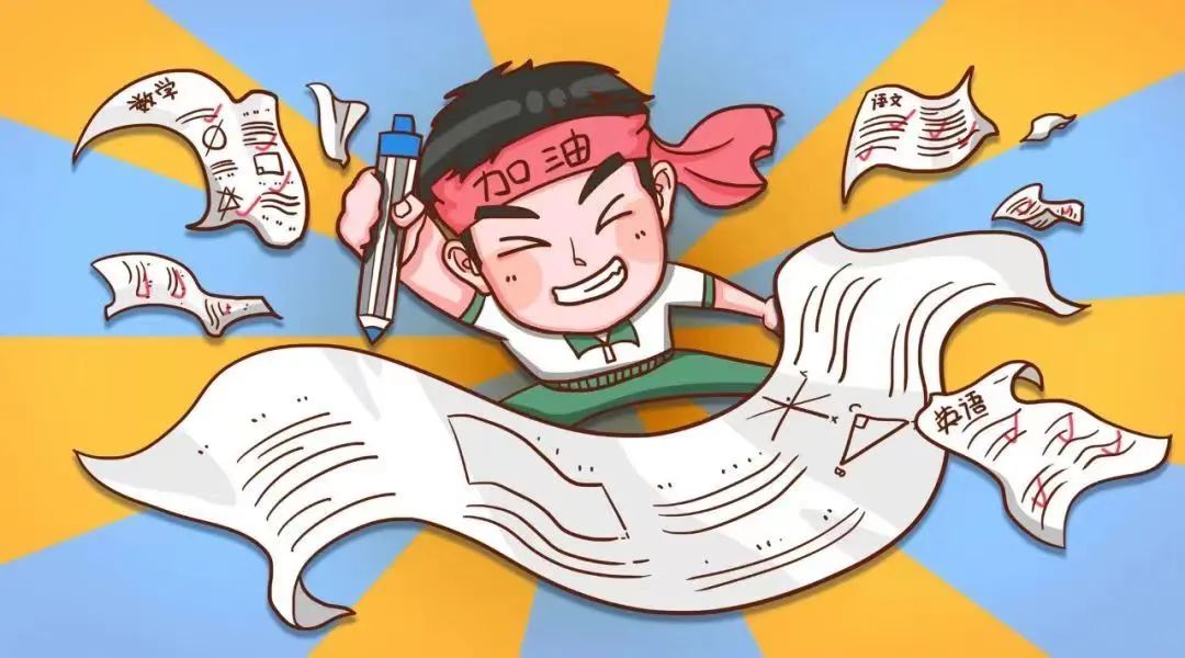 90%中考生都避不开的冲刺期误区