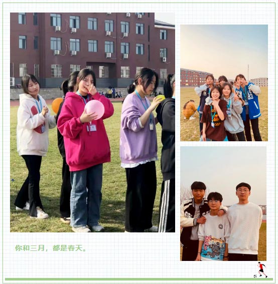 郑州爱婴幼师：2022年，生命中感恩有你
