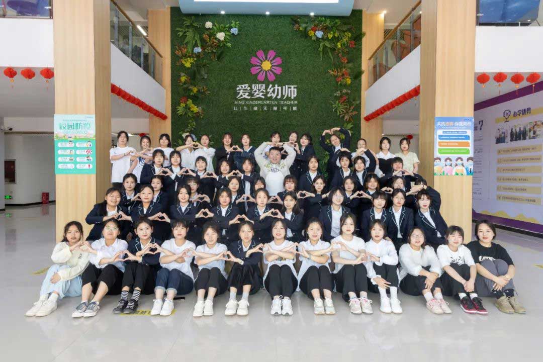 郑州爱婴幼师：2022年，生命中感恩有你
