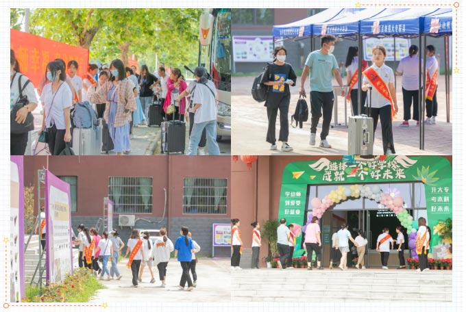 郑州爱婴幼师：2022年，生命中感恩有你