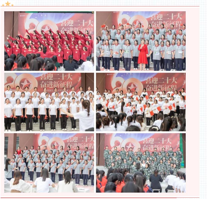 郑州爱婴幼师：2022年，生命中感恩有你