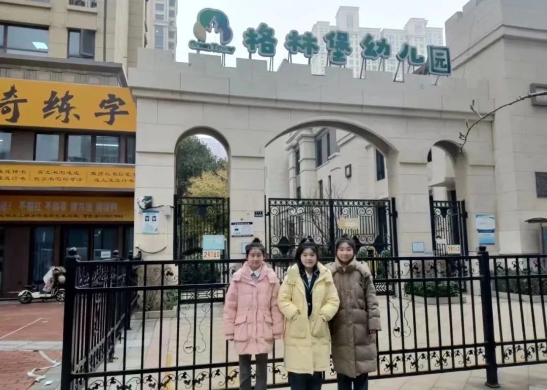 郑州爱婴幼师2023春季毕业生双选会成功举办