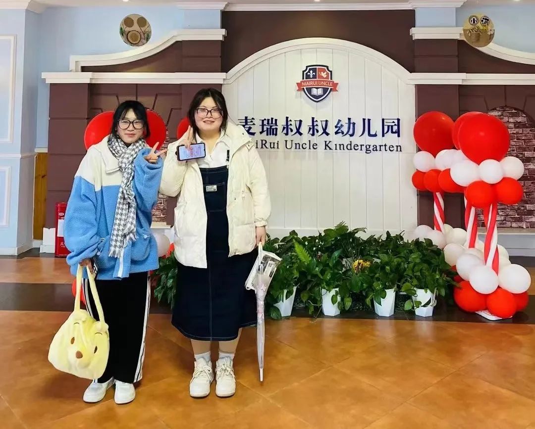郑州爱婴幼师2023春季毕业生双选会成功举办