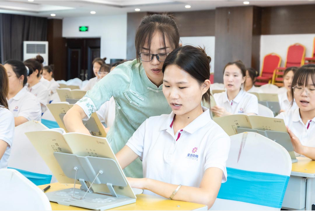 探秘课堂 | 爱婴幼师学校德行教育，润泽生命成长