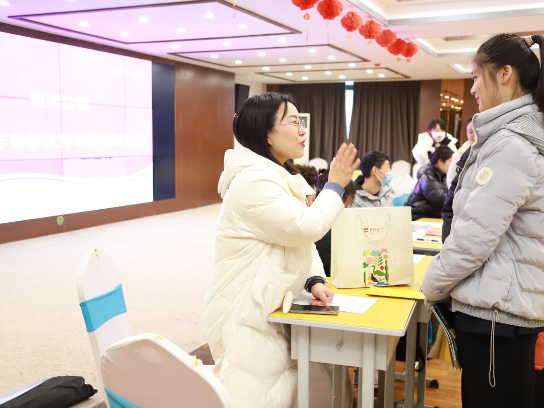 郑州爱婴幼师2023春季毕业生双选会成功举办
